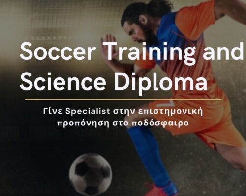 Soccer Training and Science